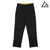 GIORDANO Men's G-Motion Nylon Spandex Mid Rise Regular Fit Jogger Pants (01115018)