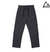 GIORDANO Men's G-Motion Nylon Spandex Mid Rise Regular Fit Jogger Pants (01115018)