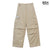 GIORDANO Men's BSX Cotton Spandex Twill Mid Rise Regular Fit Pocket Pants (04116023)