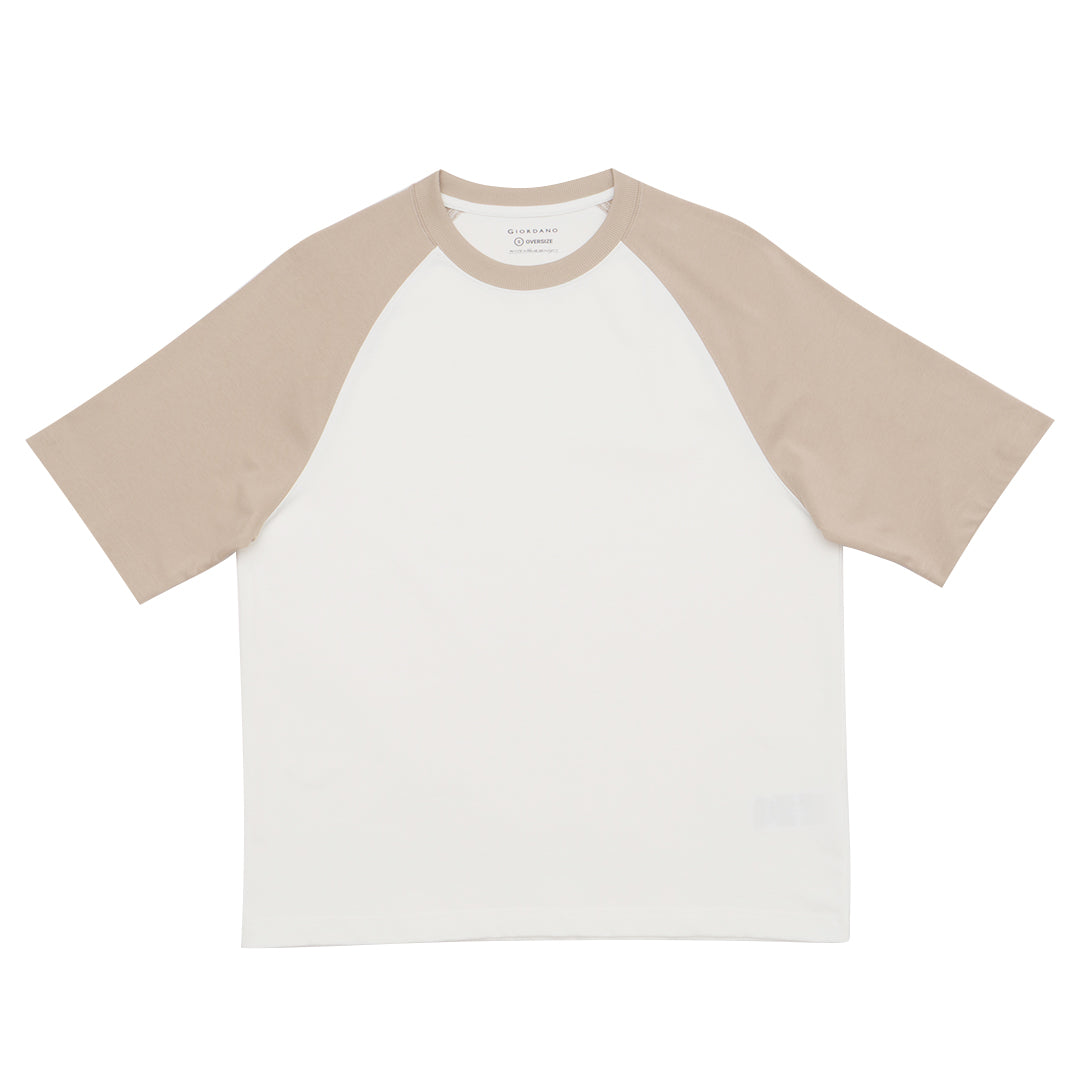 GIORDANO Men's Cotton Jersey Oversize Tee (01025258)
