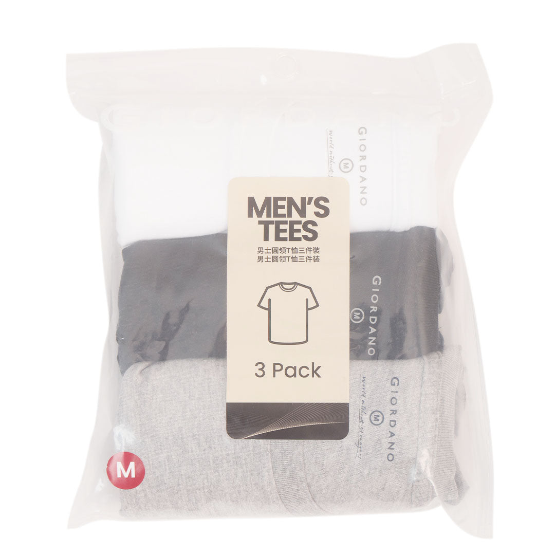 GIORDANO Men's 3-in-a-Pack Cotton Jersey Crew Neck Slim Tee (01246104)