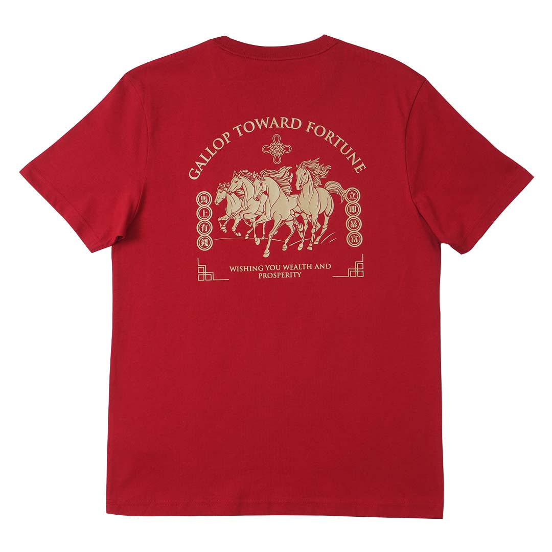 GIORDANO Men's Slim Fit CNY Printed Tee (01096256)