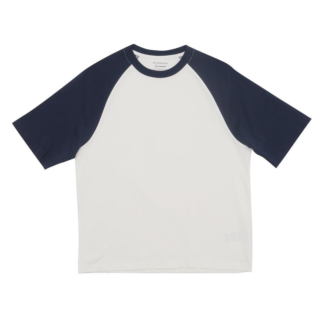GIORDANO Men's Cotton Jersey Oversize Tee (01025258)