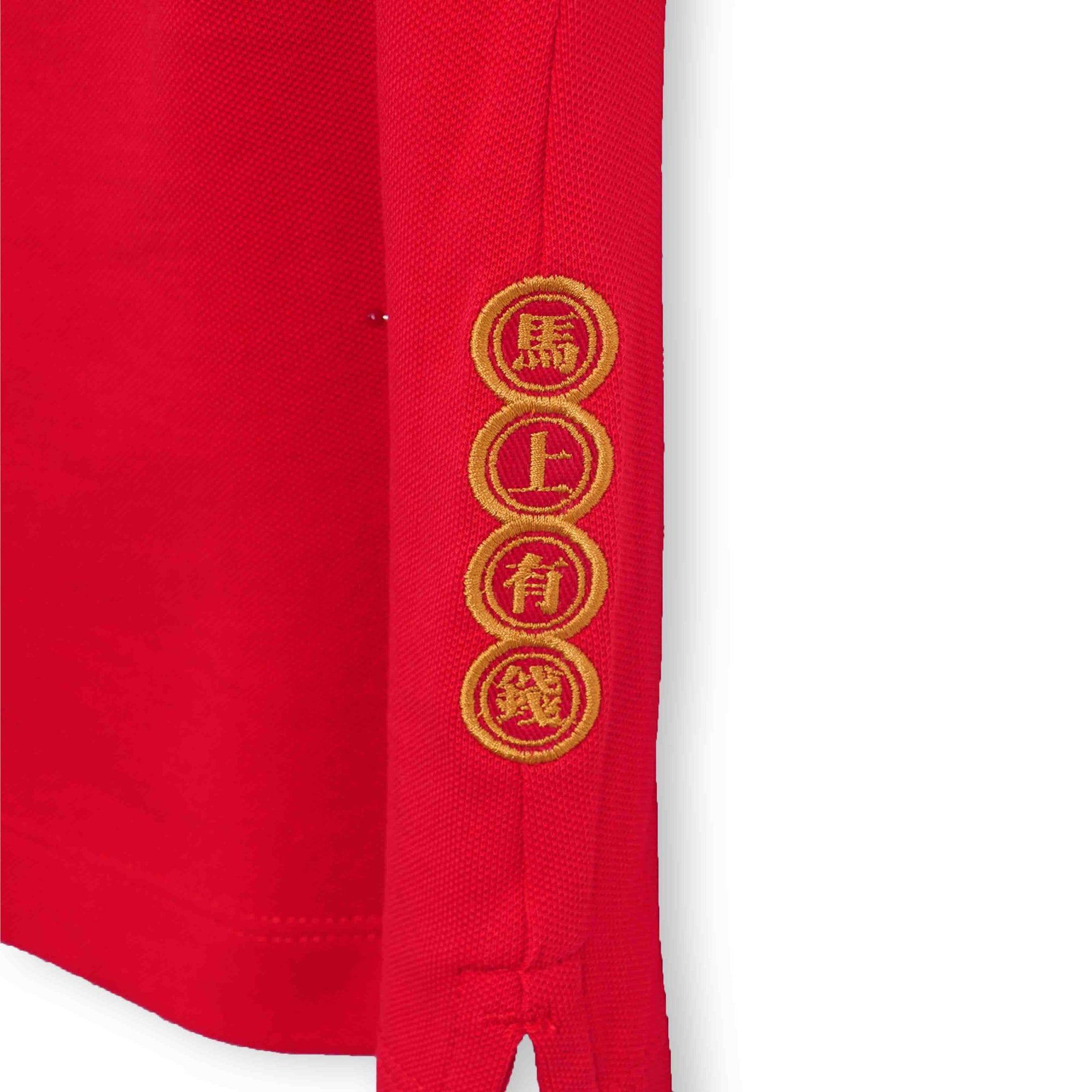 GIORDANO Women's Napoleon LNY Slim Fit Polo (05316214)