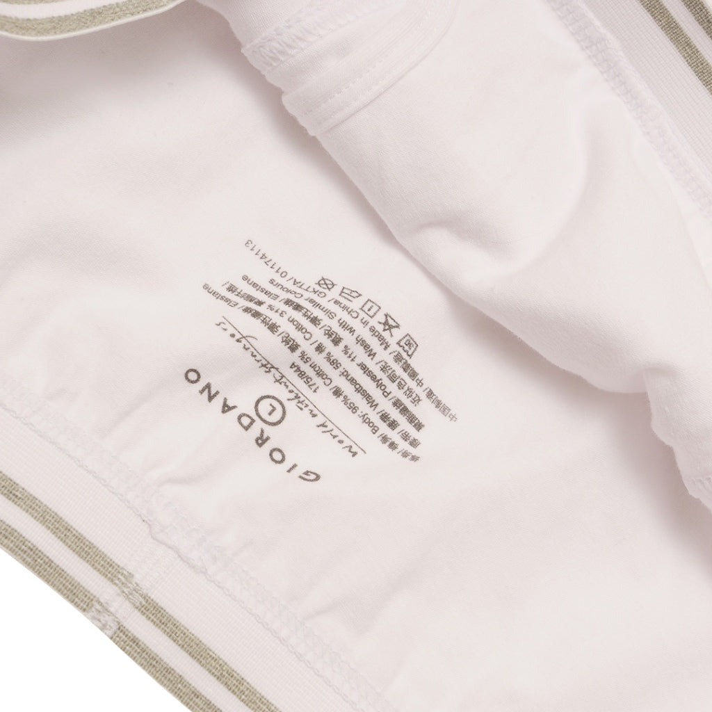 Men's Cotton Spandex Jersey Boxer Brief (01174113) - 01 - Signature White