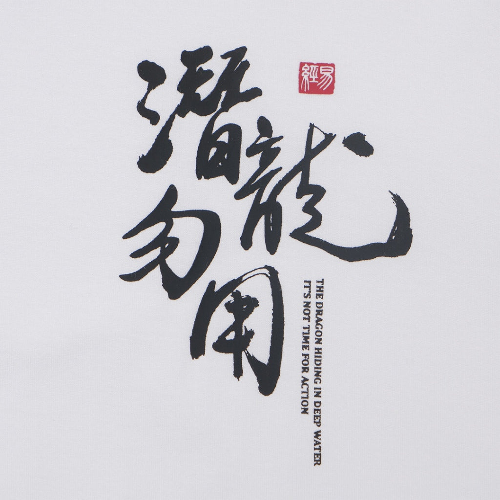 GIORDANO Men's Calligraphy Tee (01092285) - 39 - Signature White