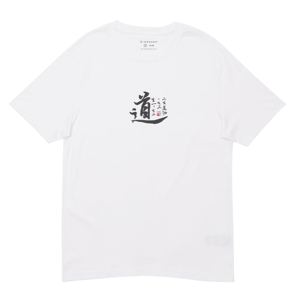Calligraphy Tee (01092285) - 34 - Signature White
