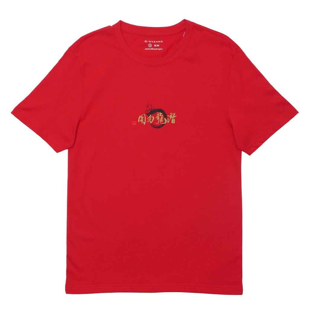 GIORDANO Men's Calligraphy Tee (01092285) - 42 - Haute Red