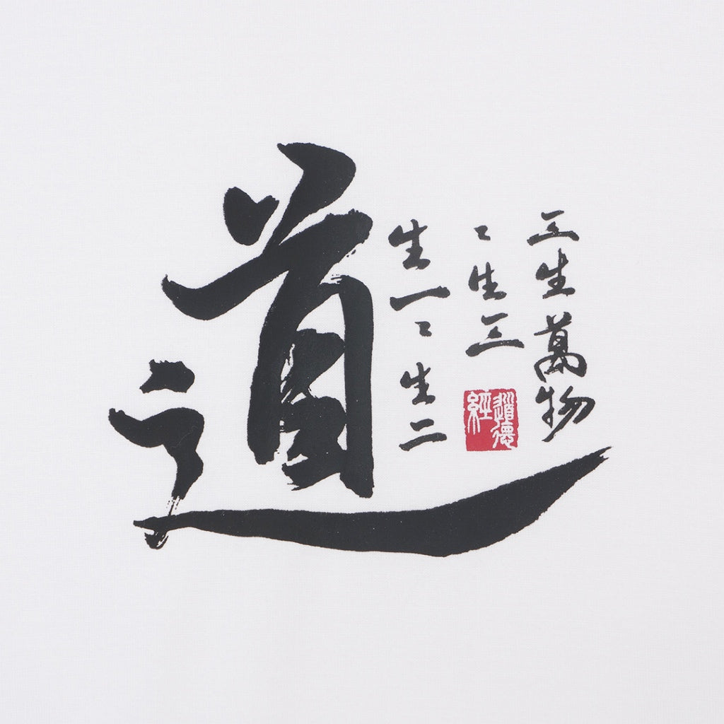 Calligraphy Tee (01092285) - 34 - Signature White