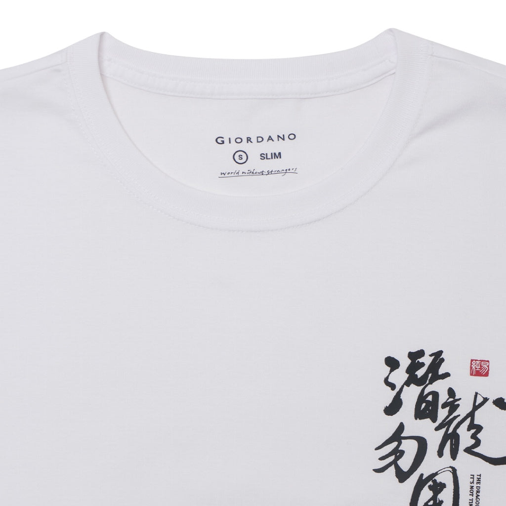 GIORDANO Men's Calligraphy Tee (01092285) - 39 - Signature White